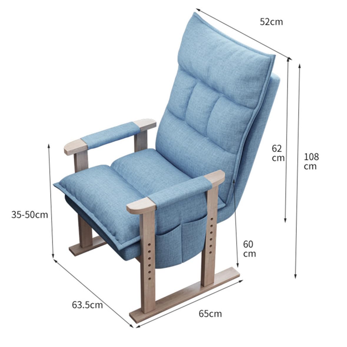 Amazon｜[ADSNS] 高座椅子 高齢者 リクライニング ハイバック